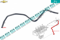 Трубка топливной системы ( от форсунки к ТНВД ) Chevrolet / ШЕВРОЛЕТ Captiva 2006-2011 2.0D ( 1991куб.см. )