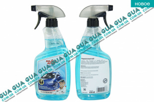 Средство / жидкость для чистки стекол ( очиститель 650 ml ) 1 шт. Audi / АУДІ A3 1996-2004 1.8 (1781 куб.см.)