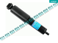 Амортизатор задний газовый ( стойка ) ( L-635mm )