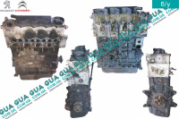 Двигатель T9A DJ5 ( мотор без навесного оборудования ) Peugeot / ПЕЖО BOXER 1994-2002 / БОКСЕР 94-02 2.5D (2446 куб.см.)