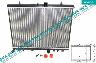 Радиатор охлаждения ( основной ) Citroen / СІТРОЕН C3/С3 1.6 16V HDI (1560 куб.см.)