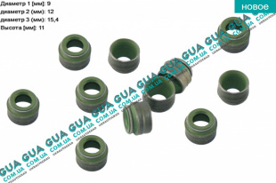 Сальник / уплотнительное кольцо клапана выпускного 9х12х15,4х11 (1 шт ) SsangYong / САНГЙОНГ MUSSO 2.9D (2874 куб.см.)