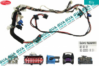 Электропроводка ( жгут проводов ) моторчика / реостата / резистора печки ( отопителя с кондиционером ) Peugeot / ПЕЖО 206 1.1i (1124 куб. см.)