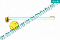 Щуп уровня масла ( рабочая длина 545мм ) пластмаса Renault / РЕНО LODGY 2012- / ЛОДЖИ 12- 1.5DCI (1461 куб.см. )