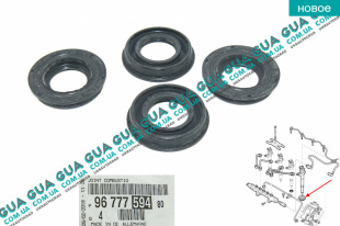 Уплотнительное кольцо форсунки ( прокладка / сальник 1шт ) Fiat / ФІАТ DUCATO 250 2006- / ДУКАТО 250 2.2HDI (2198 куб.см.)