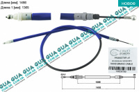 Трос ручного гальма лівий / правий ( задній ) L 1498/1365 мм