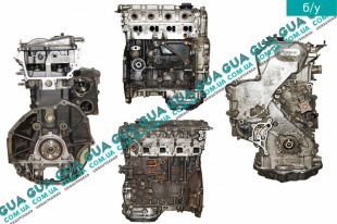 Двигатель ( мотор без навесного оборудования ) Nissan / НІССАН ALMERA N16 / АЛЬМЕРА Н16 2.2 DI ( 2184 куб.см.)