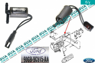 Клапан электромагнитный вакуумной системы / трансдьюсер Ford / ФОРД ESCORT 1992-1995 / ЕСКОРТ 92-95 1.3 (1299 куб. см.)