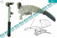 Рычаг ручного тормоза ( ручка ручника ) Opel / ОПЕЛЬ VECTRA B 1995-2002 / ВЕКТРА Б 98-02 2.2DTI V16 (2172 куб. см.)