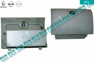 Бардачок ( вещевой ящик ) Opel / ОПЕЛЬ MOVANO 2003-2010 / МОВАНО 03-10 3.0DCI (2953 куб.см.)
