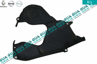 Защита ремня ГРМ ( крышка ремня привода ) Vauxhal / ВОКСХОЛ MOVANO 1998-2003 1.9DCI (1870 куб.см.)