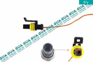 Фишка / разъем з проводами / штекер датчика давления масла Opel / ОПЕЛЬ ASTRA H 2004-2014 / АСТРА 04-14 1.6 Turbo (1598 куб.см.)