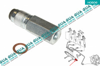  Клапан обмеження тиску (Клапан паливної рейки механічний) Citroen / СІТРОЕН JUMPER III 2006- / ДЖАМПЕР 3 2.2HDI (2198 куб.см.)