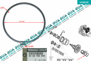 Шайба регулировочная 2.8 мм / стопорное кольцо шестерни ( стакана ) дифференциала / редуктора КПП ( для коробки переключения передач JB3 ) Renault / РЕНО LAGUNA III 2008- / ЛАГУНА 3 08- 1.5DCI (1461 куб.см. )