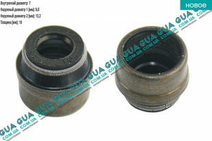 Сальник / уплотнительное кольцо клапана 7Х9.8/13.2Х10 (1 шт ) Skoda / ШКОДА FABIA 2000-2008 1.4TDI (1422 куб.см.)