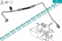 Трубка / патрубок кондиціонера від осушувача до радіатора ( шланг ) Opel / ОПЕЛЬ MOVANO 2003-2010 / МОВАНО 03-10 3.0DCI (2953 куб.см.)