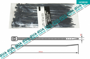 Стяжка / хомут пластиковый L200x4.8 ( черный ) 100 шт   