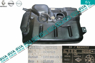 Топливный бак пластик 90л Nissan / НІССАН PRIMASTAR 2000- / ПРИМАСТАР 00- 1.9DCI (1870 куб.см.)
