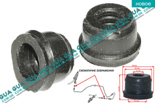 Сальник / кольцо уплотнительное трубки сцепления 1шт. Vauxhal / ВОКСХОЛ COMBO 2001-2012 1.4 (1364 куб.см)