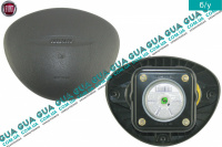 Подушка безпеки AirBag (кермо) Fiat / ФІАТ PUNTO 1999- / ПУНТО 1.8 (1747 куб.см.)