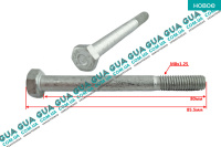 Болт / винт бугеля крепления форсунки  М8х1,25