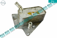 Масляний радіатор (Масляний охолоджувач / теплообмінник) Opel / ОПЕЛЬ ZAFIRA B 2005-2012 / ЗАФІРА Б 05-12 1.9CDTI (1910 куб.см.)