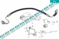 Трубка / Патрубок кондиціонера (шланг від компресора до радіатора) Toyota / ТОЙОТА HILUX 2005-2015 2.5D-4D (2494 куб.см.)