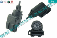 Датчик ( кнопка ) включення стоп-сигналу / положення педалі гальма / вимикач сигналу гальмування ( жаба ) Audi / АУДІ A4 2004-2012 2.0TFSI (1984 куб.см.)