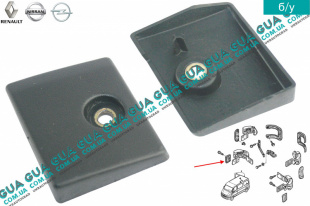 Молдинг ( накладка ) нижней петли задней правой двери Vauxhal / ВОКСХОЛ MOVANO 2003-2010 2.5DCI (2463 куб.см.)