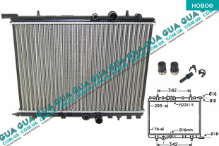 Радиатор охлаждения ( основной ) ( 380х549х26 ) Citroen / СІТРОЕН XSARA COUPE / КСАРА КУПЕ 1.4HDI (1398 куб.см.)