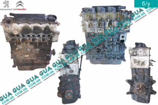 Двигатель T9A DJ5 ( мотор без навесного оборудования ) Citroen / СІТРОЕН JUMPER 1994-2002 / ДЖАМПЕР 1 2.5D (2446 куб.см.)