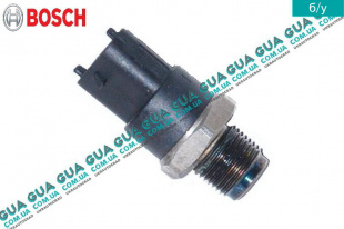 Датчик давления топлива в рейке ( Редукционный клапан ) Vauxhal / ВОКСХОЛ MOVANO 1998-2003 1.9DCI (1870 куб.см.)