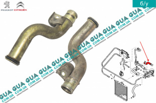 Патрубок / трубка системы охлаждения ( метал ) Peugeot / ПЕЖО 607 2.0HDI (1997куб.см.)
