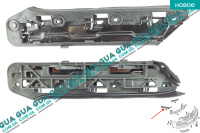 Кронштейн кріплення переднього бампера ( правий )