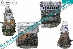 Двигатель ( мотор без навесного оборудования ) Opel / ОПЕЛЬ VIVARO 2000- 2014/ ВИВАРО 00-14 1.9DCI (1870 куб.см.)