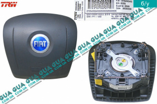 Подушка безопасности AirBag ( руль ) Fiat / ФІАТ DUCATO 250 2006- / ДУКАТО 250 2.2HDI (2198 куб.см.)