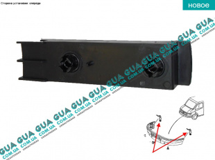 Кронштейн крепления переднего бампера   