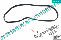 Прокладка передньої кришки ГБЦ (ГРМ) Iveco / ІВЕКО DAILY V 2011- / ДЕЙЛІ Е5 11- 3.0 Common Rail (2998 куб.см.)