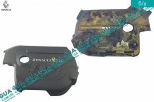 Декоративная крышка - накладка - защита двигателя верхняя Renault / РЕНО ESPACE IV / ЕСПЕЙС 4 2.2DCI (2188 куб.см.),