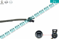Фишка / разъем / штекер с проводами / колодка датчика давления фреона кондиционера (  3 контакта ) Opel / ОПЕЛЬ ZAFIRA A 1999-2006 / ЗАФИРА А 99-06 1.6 (1598 куб.см.)