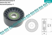 Ролик натяжного механізму ременя генератора 70x28.5x17 Fiat / ФІАТ DUCATO 250 2006- / ДУКАТО 250 2.3JTD (2286 куб.см.)