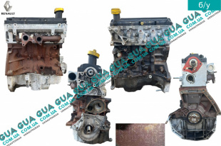 Двигатель ( мотор без навесного оборудования ) стартер спереди DELPHI EURO 4  Nissan / НІССАН KUBISTAR 1997-2008 / КУБІСТАР 97-08 1.5DCI (1461 куб.см.)
