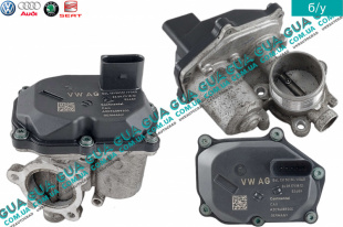 Клапан возврата ОГ / Клапан рециркуляции выхлопных газов / Клапан EGR / ЕГР Audi / АУДІ A3 2003- 1.6TDI (1598 куб.см.)