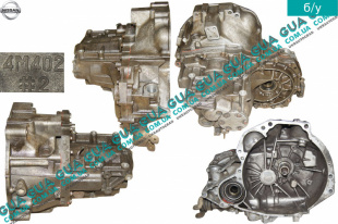 Коробка переключения передач механическая 5 ступенчатая ( КПП гидравлический выжим ) Nissan / НІССАН ALMERA N16 / АЛЬМЕРА Н16 1.5 (1498 куб. см.)