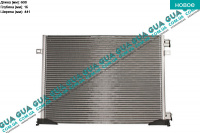 Радиатор кондиционера Nissan / НИССАН PRIMASTAR 2000- / ПРИМАСТАР 00- 1.9DCI (1870 куб.см.)