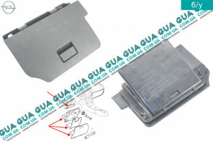 Бардачок ( вещевой ящик левый ) панели Opel / ОПЕЛЬ ASTRA G 1998-2005 / АСТРА Ж 98-05 2.2DTI (2172 куб. см.)