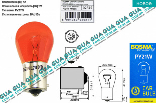 Лампа / лампочка  указателя поворота  PY21W 12V 21W BAY15s Citroen / СІТРОЕН JUMPER II 2002-2006 / ДЖАМПЕР 2 2.8HDI (2799 куб.см.)