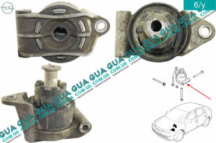 Подушка  / опора двигателя задняя Opel / ОПЕЛЬ ASTRA G 2000-2005 / АСТРА Ж 00-05 2.0 V16 Turbo (1998 куб. см.)