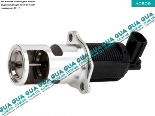Клапан возврата ОГ / Клапан рециркуляции выхлопных газов / Клапан EGR / ЕГР  Renault / РЕНО MODUS / МОДУС 1.5DCI (1461 куб.см.)