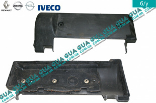 Декоративная крышка - накладка - защита двигателя верхняя Iveco / ІВЕКО DAILY II 1989-1999 / ДЕЙЛІ Е2 89-99 2.8D (2798 куб.см.)